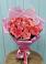 Букет 15 Розовых роз Равель в Братках