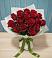 Букет Красные розы в Братках