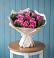 Букет цветов из: Розы в Братках