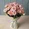 Букет Розовый шарм в Братках